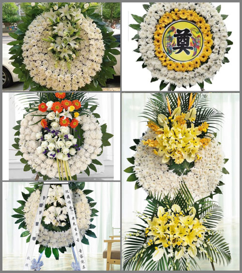山东烟台蓬莱市紫荆山街道张赵村花圈速递